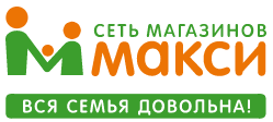 Макси