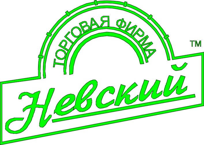 Невский