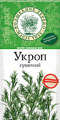 Укроп сушеный