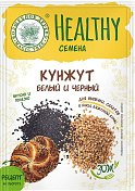 HEALTHY Кунжут (смесь белого и черного)