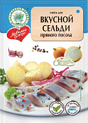 Вкусная сельдь пряного посола