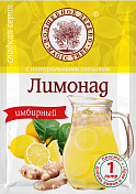 Лимонад "Имбирный"