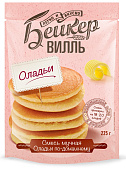 Смесь мучная "Оладьи по-домашнему"