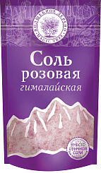 Соль розовая "Гималайская" (мелкая), в ДОЙ-паке