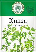 Кинза (кориандр) сушеные листья