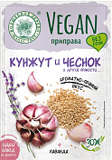 Vegan-приправа "Кунжут и Чеснок"