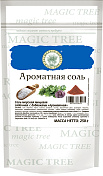 Морская соль "Ароматная" в ДОЙ-паке