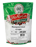 Панировочные сухари 1кг HORECA в ДОЙ-паках